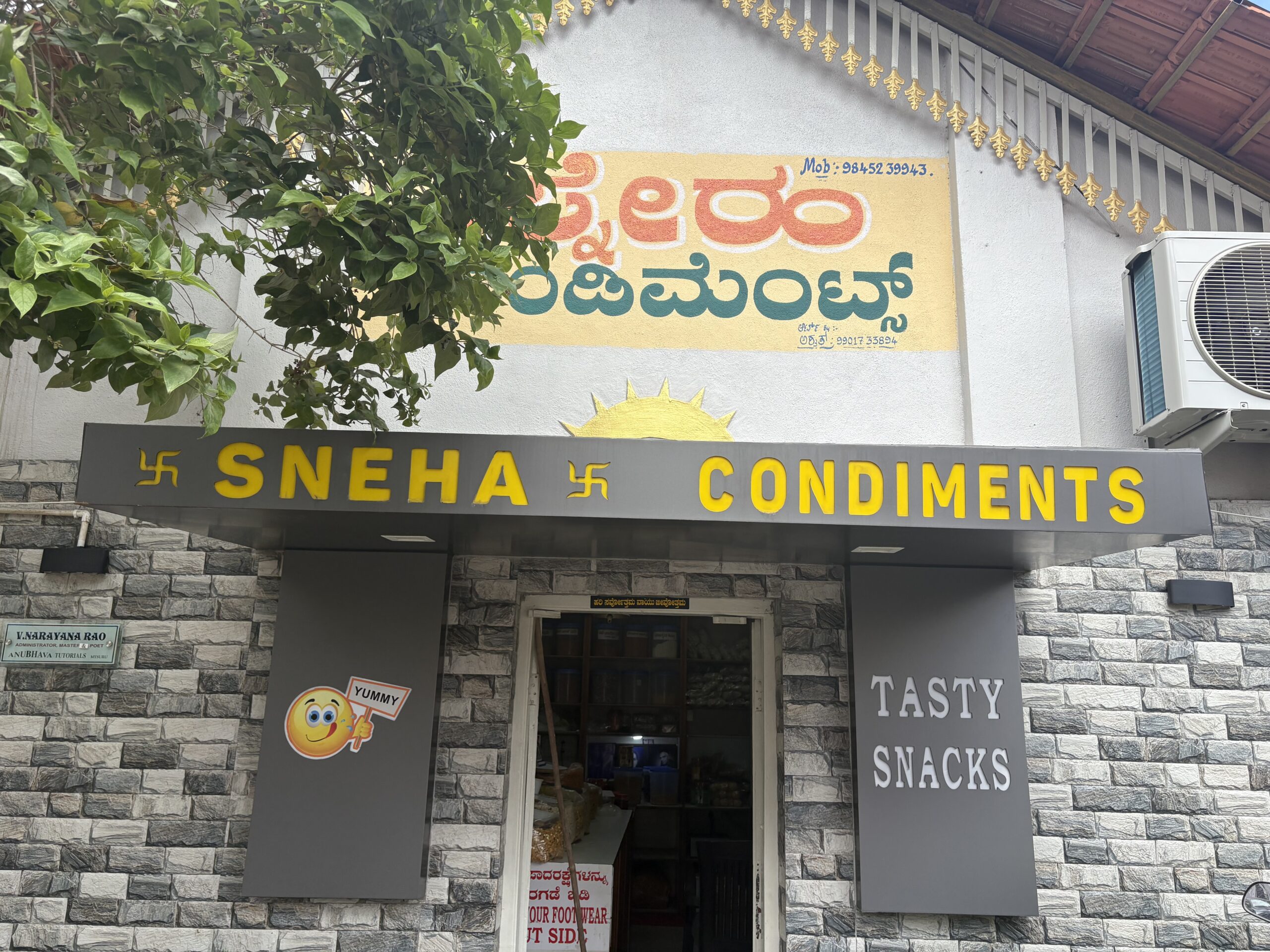 Sneha’s Authentic Indian Snacks